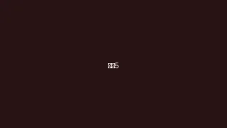 公司年会后的惊喜精彩剧照